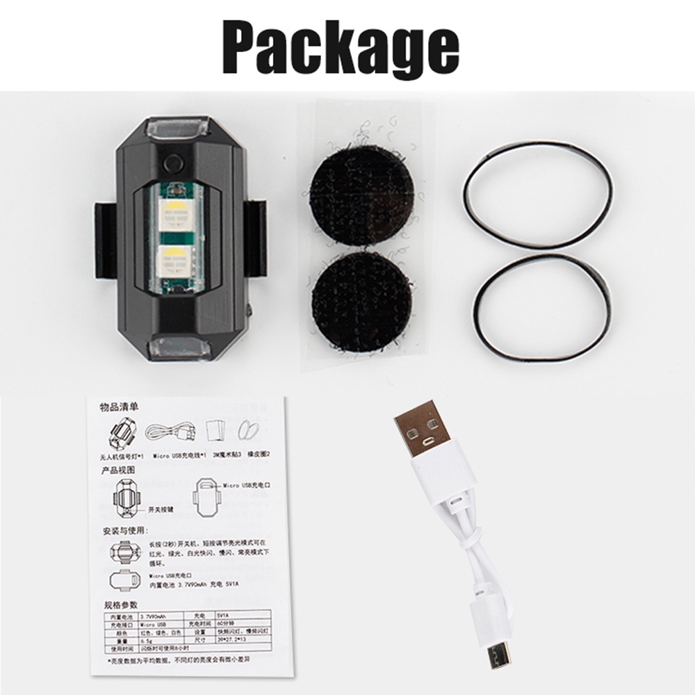 1 PC 7 Kleur Mini USB Opladen  - Drone Strobe Light recensie en prijs